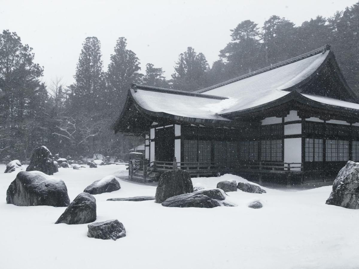 語彙リスト： 川端康成 雪国　2