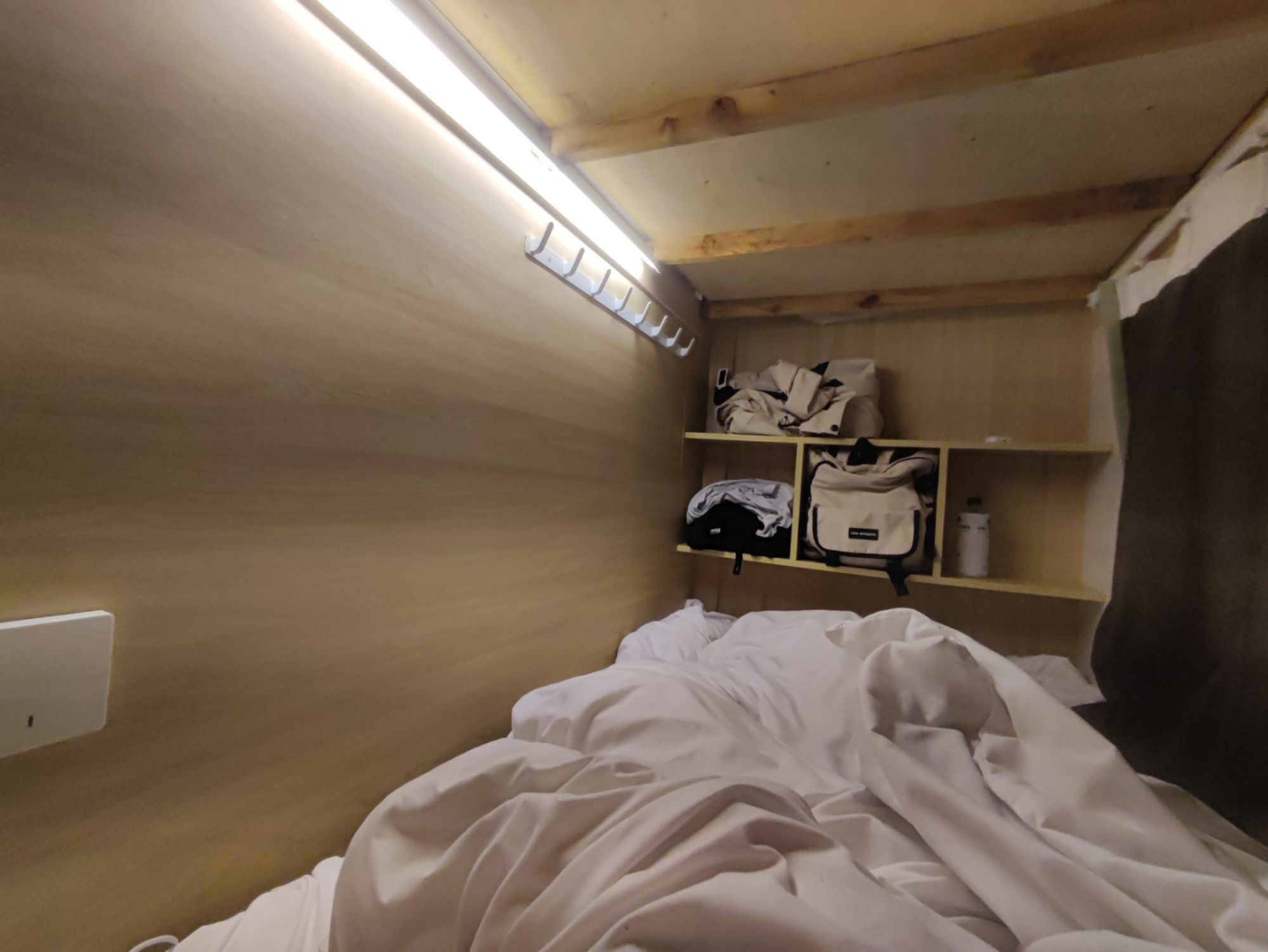 My Hotel Room Was a Bottom Bunk